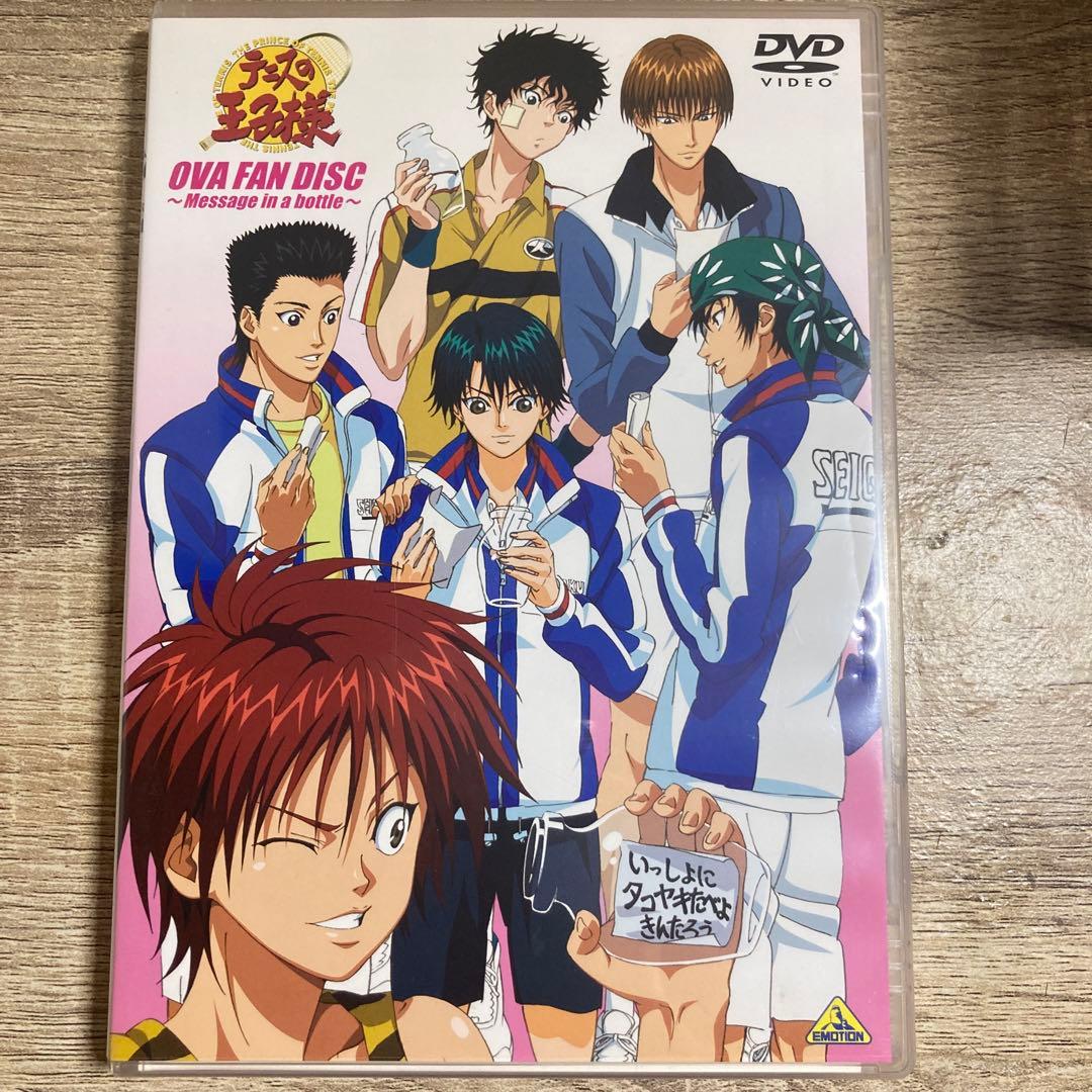 テニスの王子様 DVD全巻セット