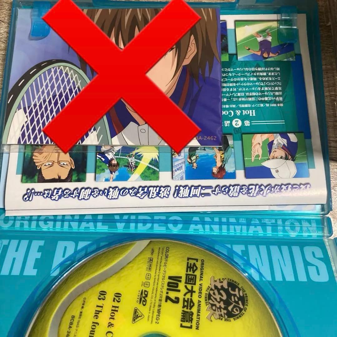 テニスの王子様 DVD全巻セット