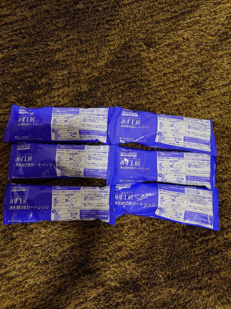 浄水器 カートリッジ(JC0062) 6個セット
