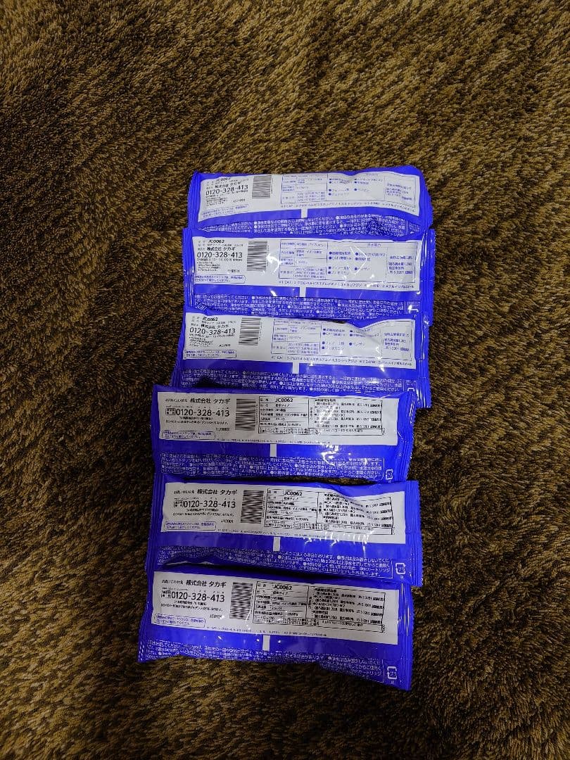 浄水器 カートリッジ(JC0062) 6個セット