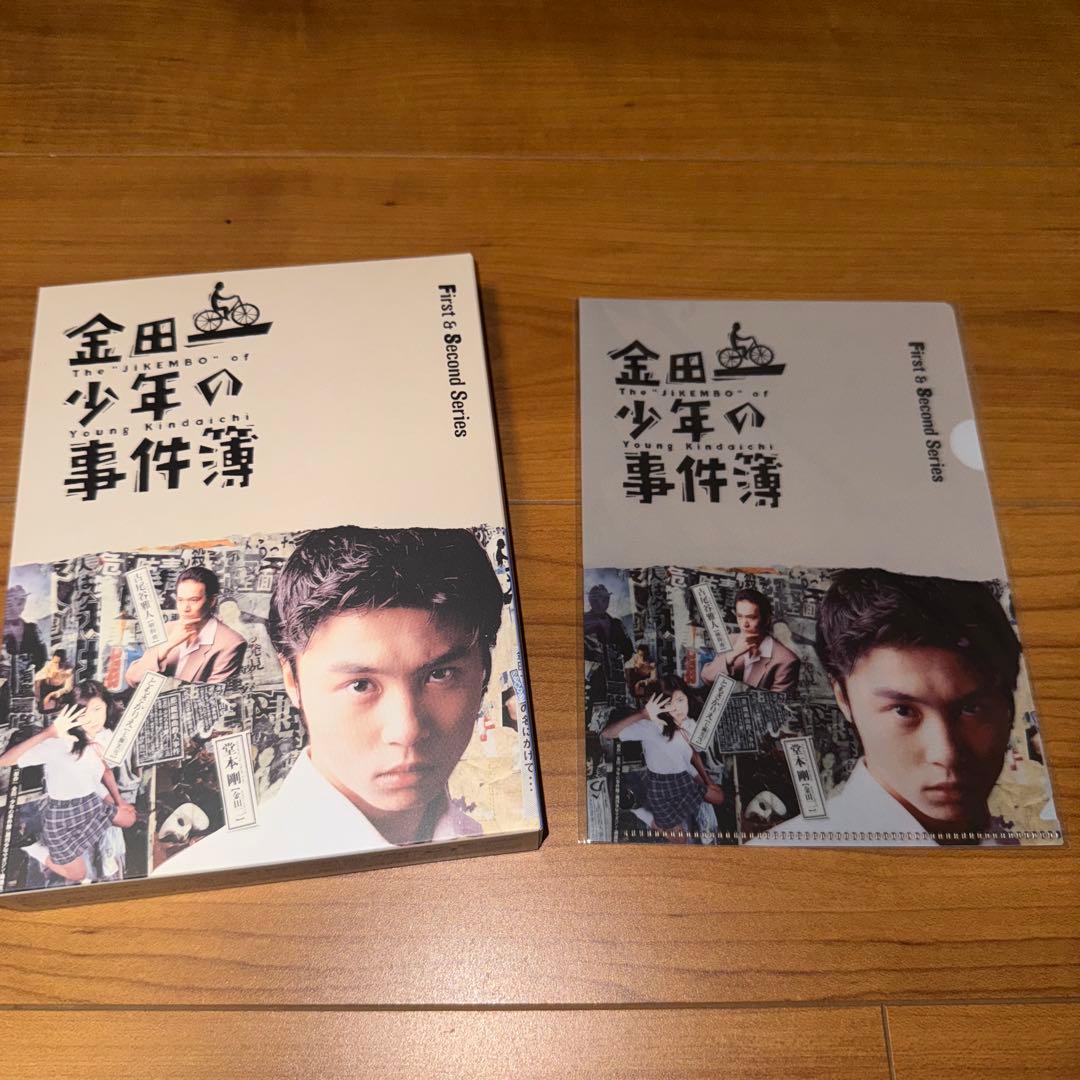 堂本剛 金田一少年の事件簿 First&SecondSeries Blu-ray