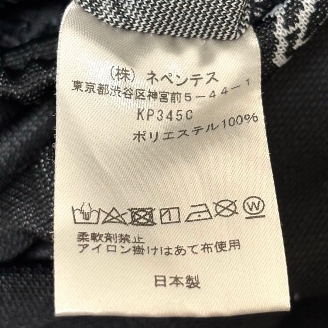 希少 Needles トラックパンツ パピヨン総柄 STUDIOUS別注 M 黒