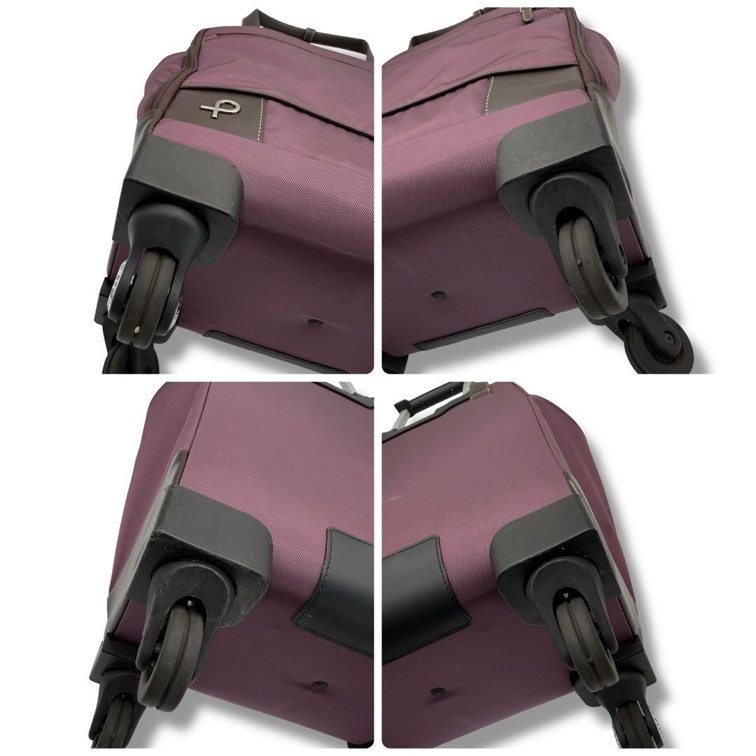 極美品✨プロテカ 552 スーツケース　トートバッグ 2way パープル