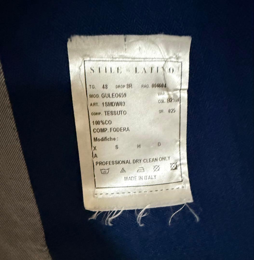 Stile Latino ダブルブレストジャケット　ブレザー