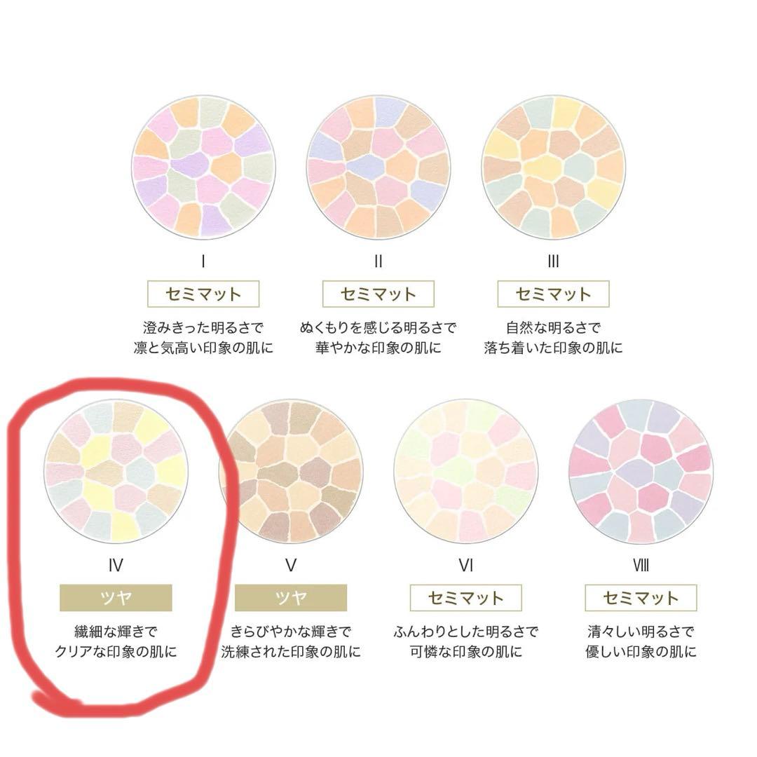 Elegance ラ プードル オートニュアンス IV