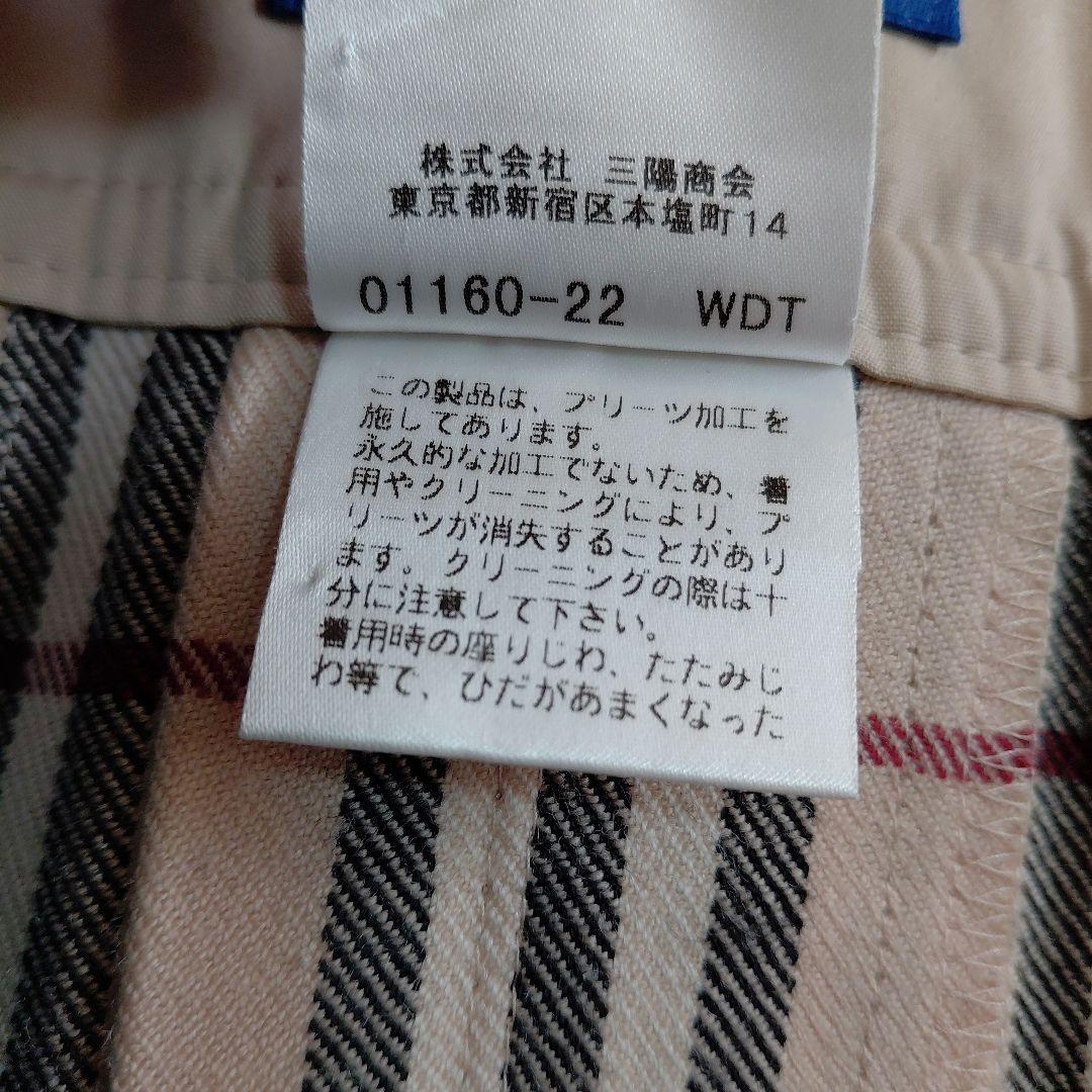 極美品✨バーバリーブルーレーベル　ラップスカート　プリーツ　ノバチェック　牛革