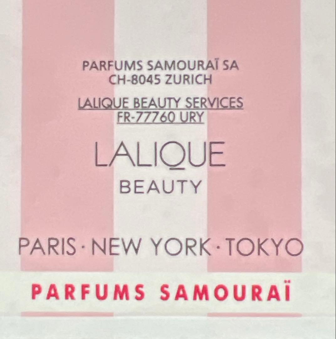 ★新品未使用　サムライウーマン【ドルチェストロベリー】40ml