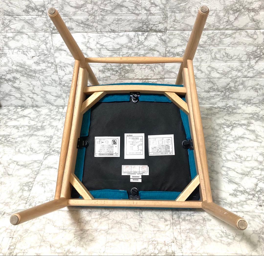 【美品 廃盤品】HIDAKAGU ダイニングチェア 4seasons チェア47