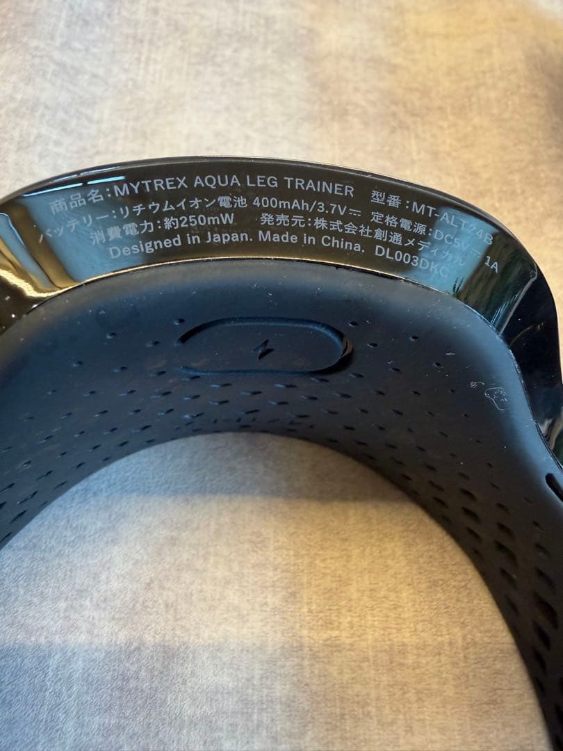 MYTREX AQUA LEG TRAINER 2つセット