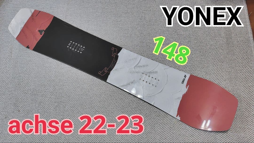 Yonex achse 148 / 22-23 スノーボード板