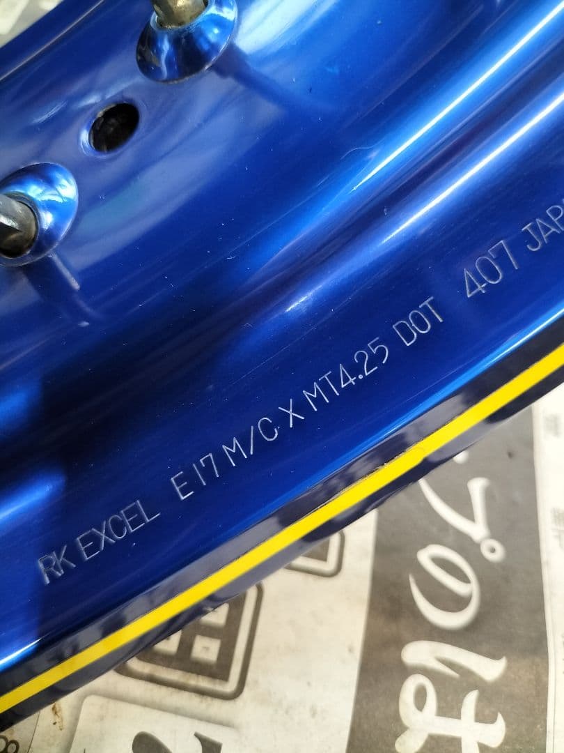 Dトラッカー、KLXシリーズ用ワイドリム前後セット