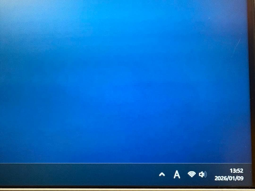 HP EliteOne 23.8 第8世代i5 メモリ16GB SSD ※傷有り