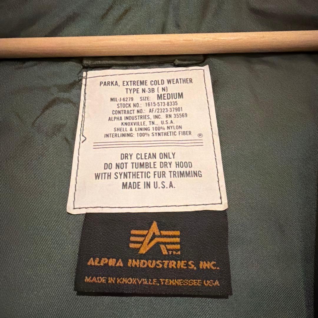 90s USA製 ALPHA N-3B ミリタリージャケット