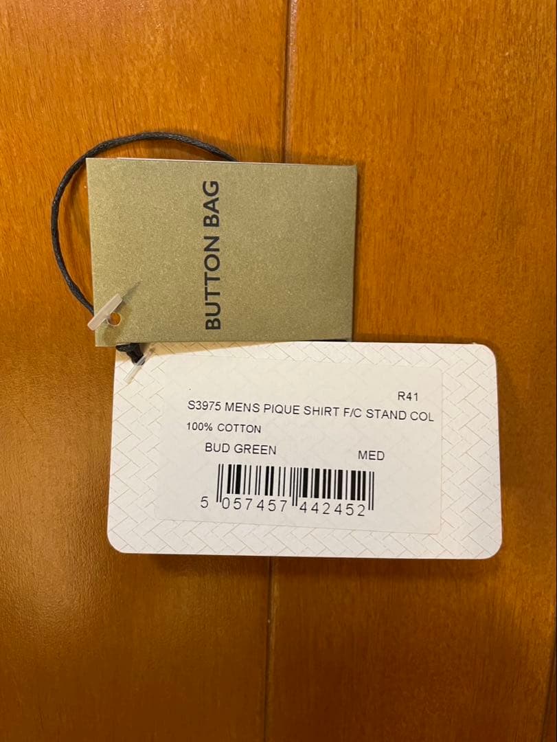 【美品】ジョンスメドレー　コットンピケ　ポロシャツ　M バドグリーン　タグ付き