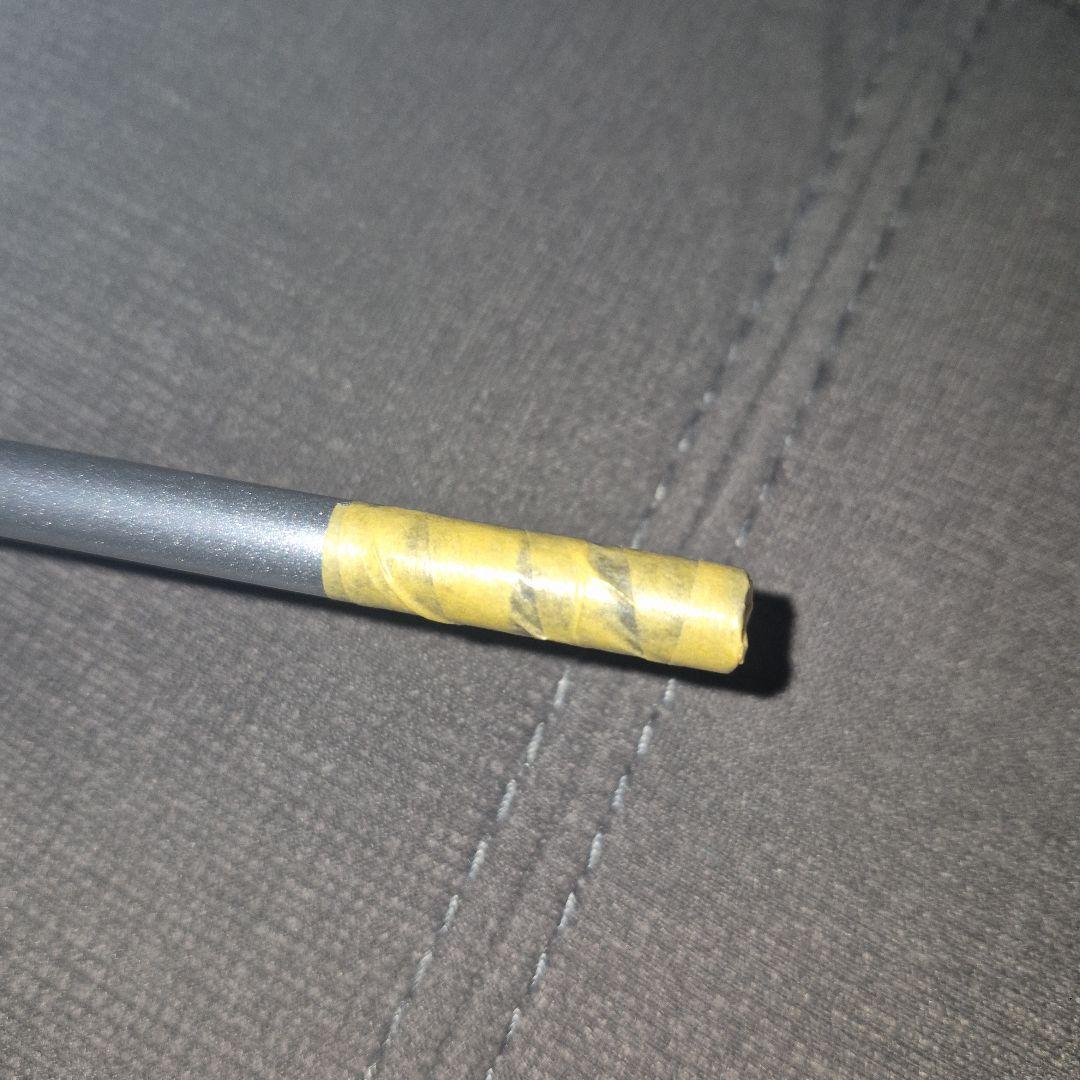 UST-MAMIYA アッタスキング 5S