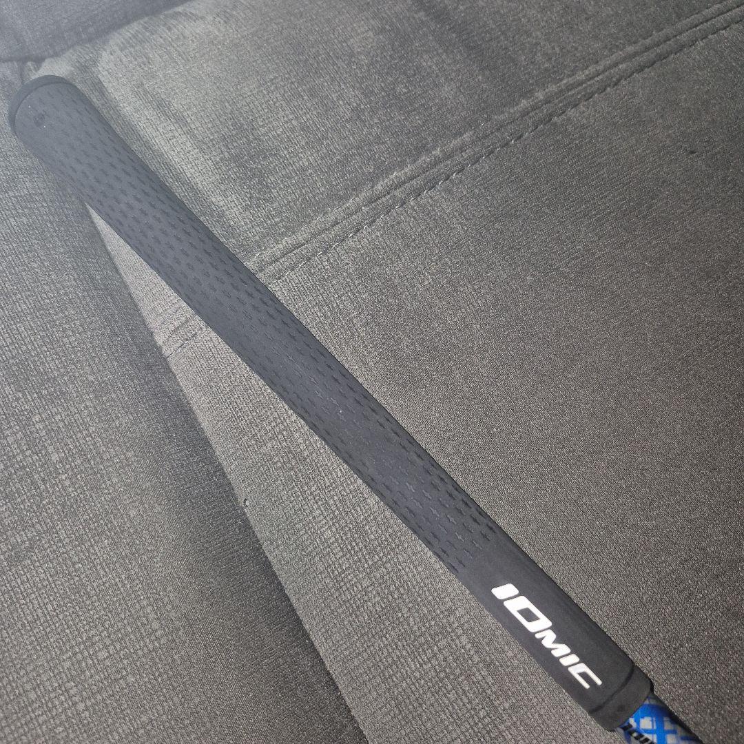 UST-MAMIYA アッタスキング 5S