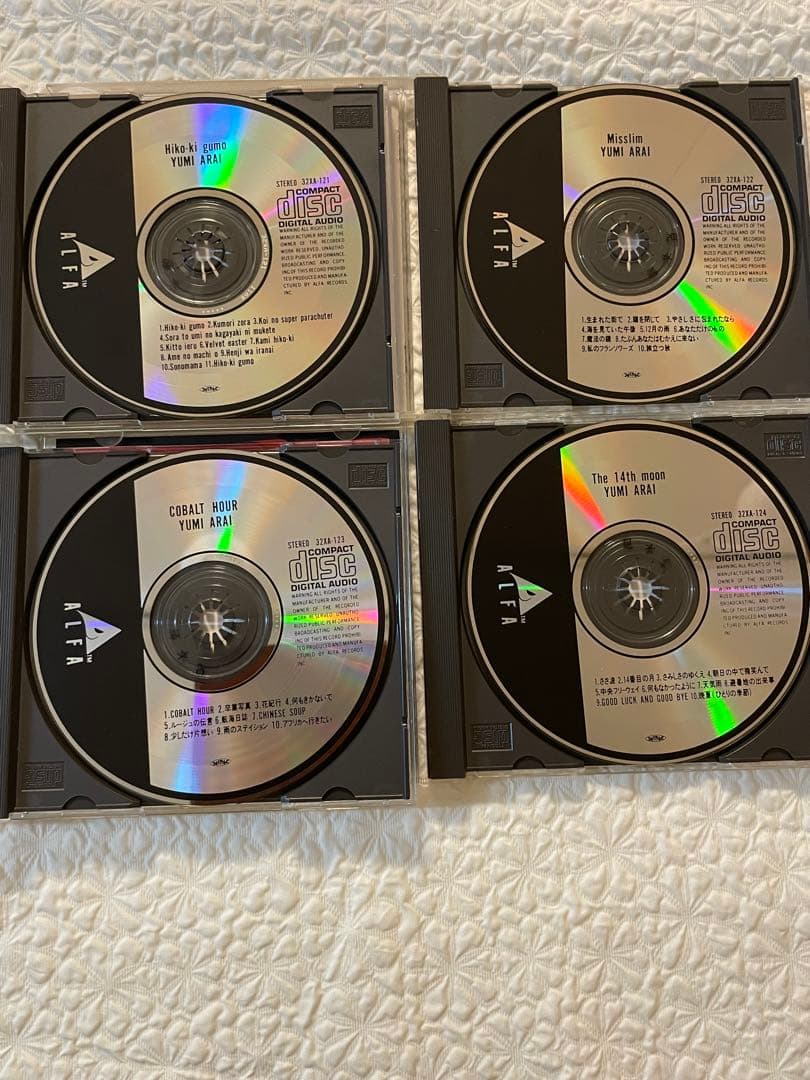 荒井由実「ひこうき雲、ミスリム、コバルト•アワー、14番目の月」87年初版全CD