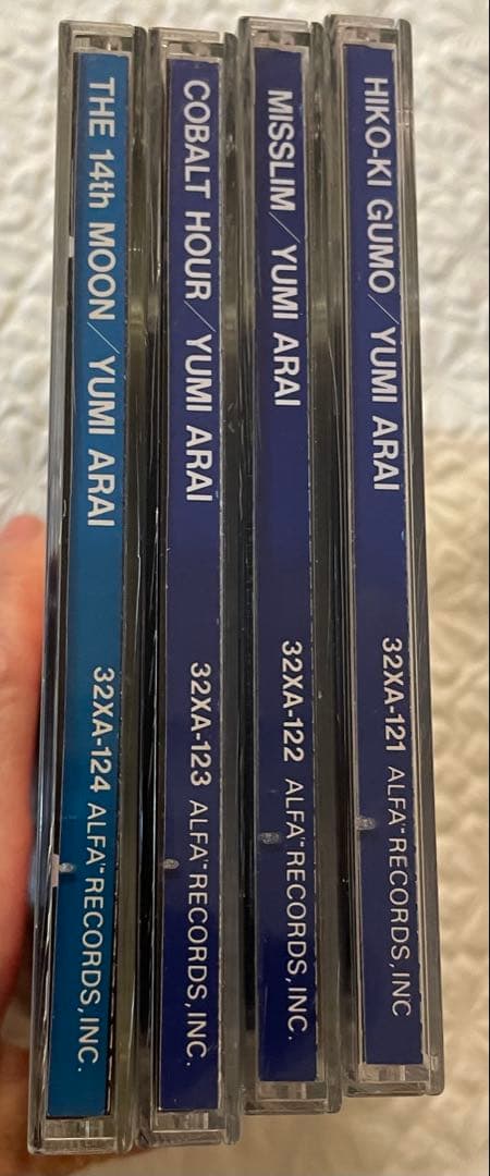 荒井由実「ひこうき雲、ミスリム、コバルト•アワー、14番目の月」87年初版全CD