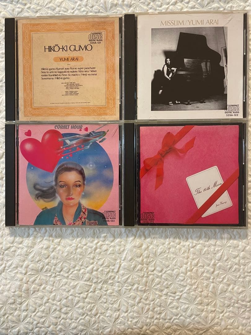 荒井由実「ひこうき雲、ミスリム、コバルト•アワー、14番目の月」87年初版全CD