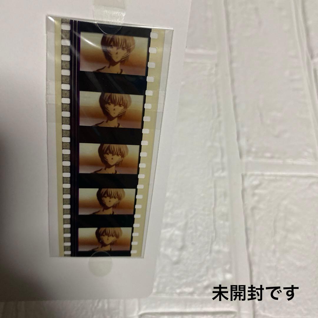 ヱヴァンゲリヲン序　DVD 綾波レイフィルム付き