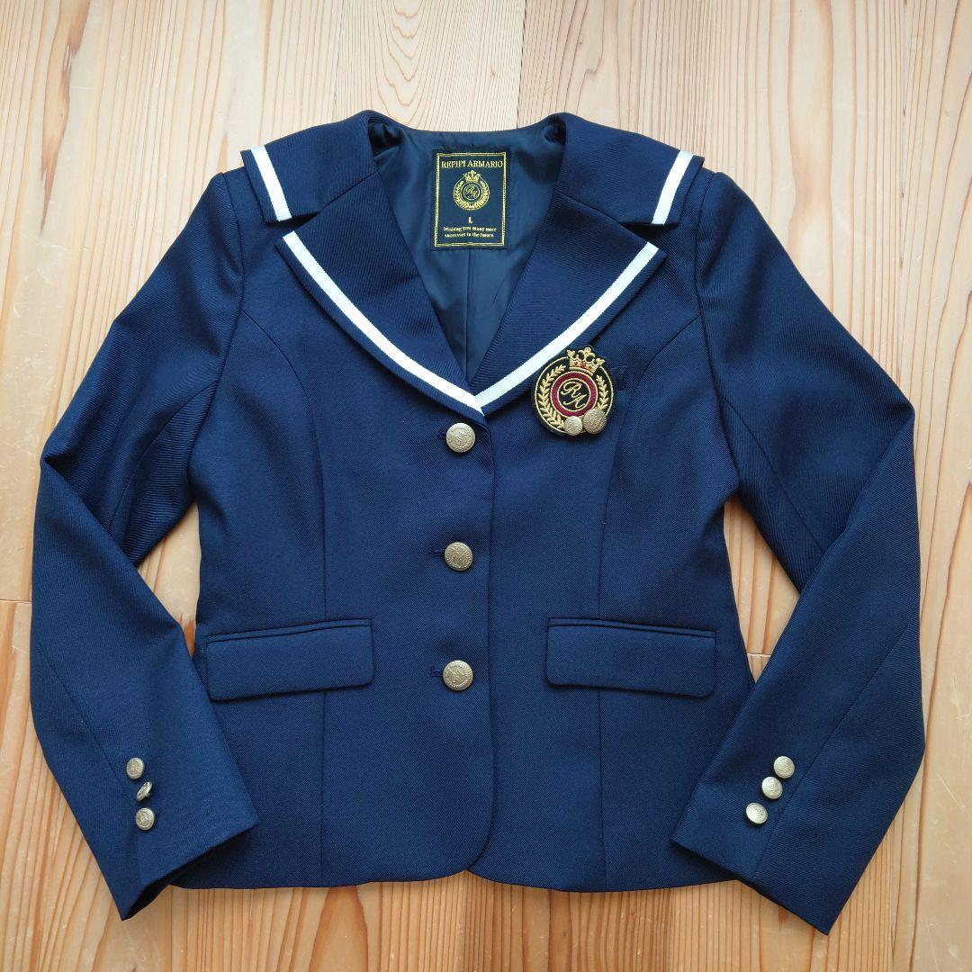 レピピアルマリオ　ネイビー セーラー襟 卒服　L