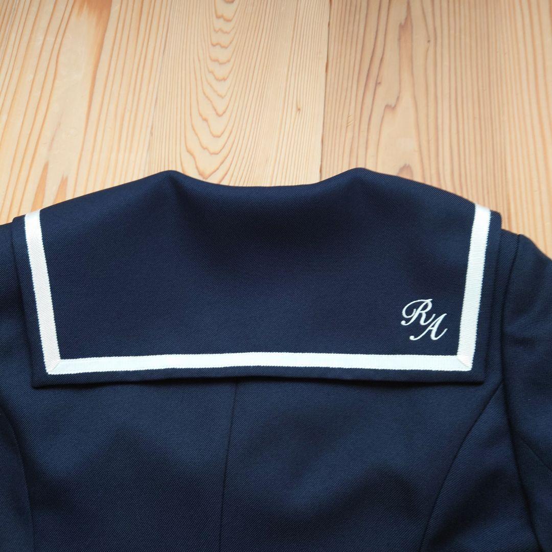 レピピアルマリオ　ネイビー セーラー襟 卒服　L