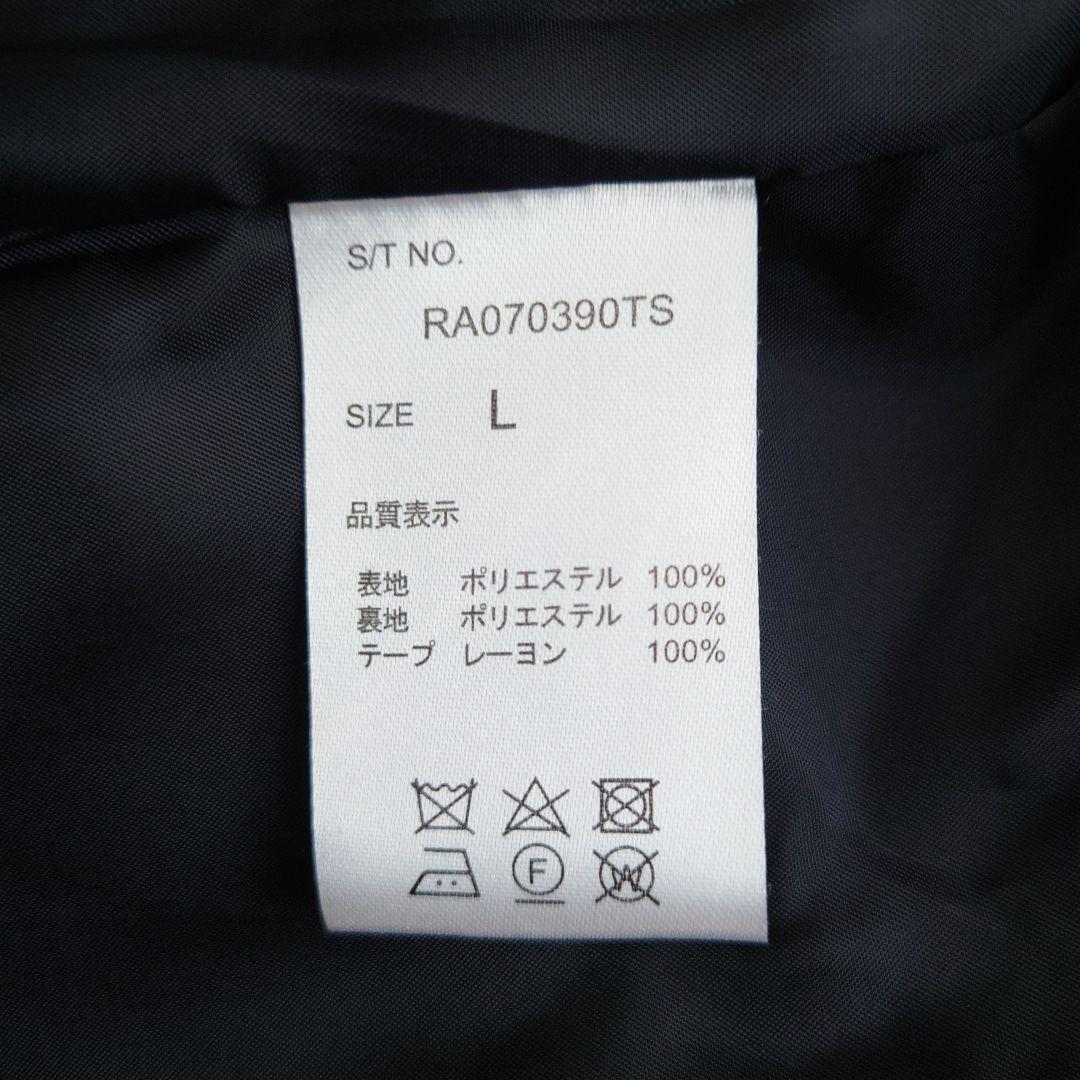 レピピアルマリオ　ネイビー セーラー襟 卒服　L