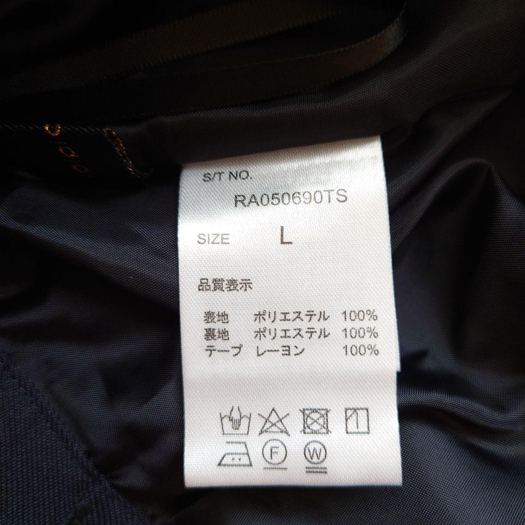 レピピアルマリオ　ネイビー セーラー襟 卒服　L