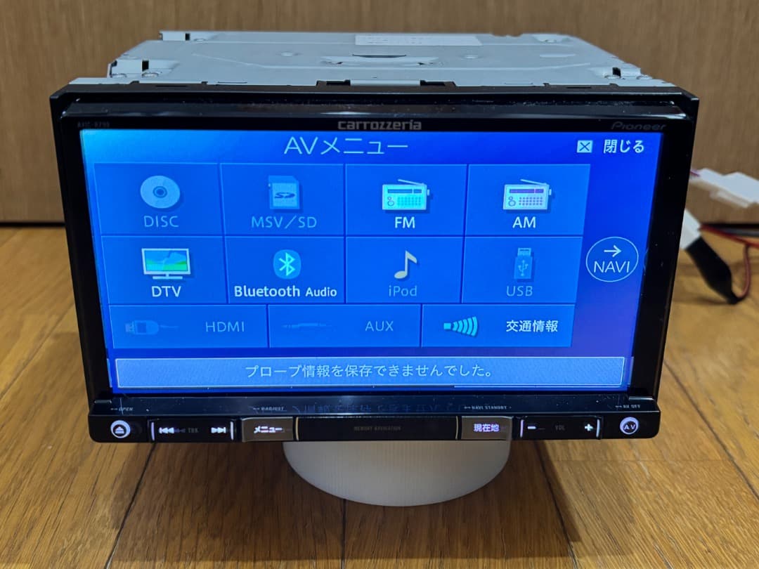 カロッツェリア AVIC-RZ99 スバル純正 地図データ2018 動作確認済