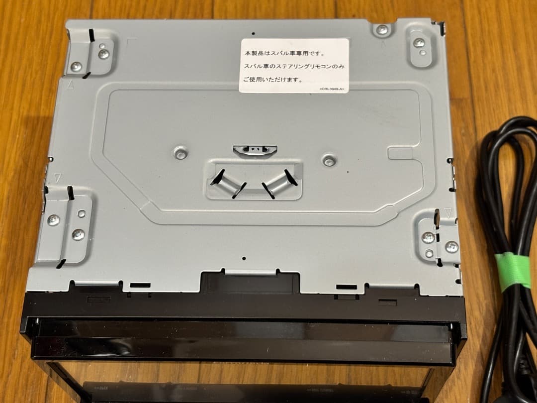 カロッツェリア AVIC-RZ99 スバル純正 地図データ2018 動作確認済