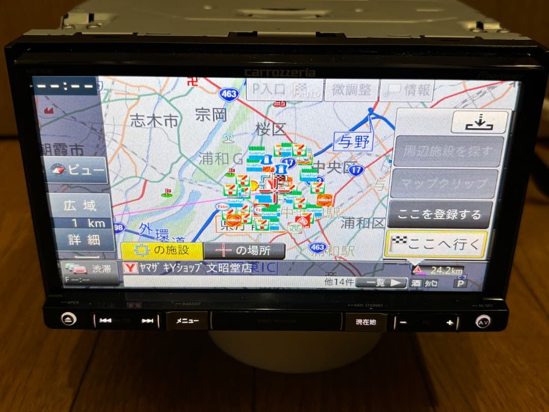 カロッツェリア AVIC-RZ99 スバル純正 地図データ2018 動作確認済
