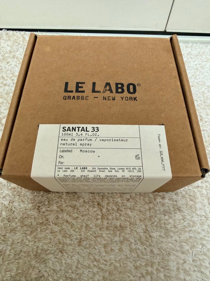 香水(ユニセックス) LE LABO SANTAL 33 100ml