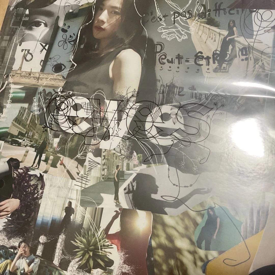 milet LPレコード　eyes 武道館ライブ会場限定特典ビニール袋付き