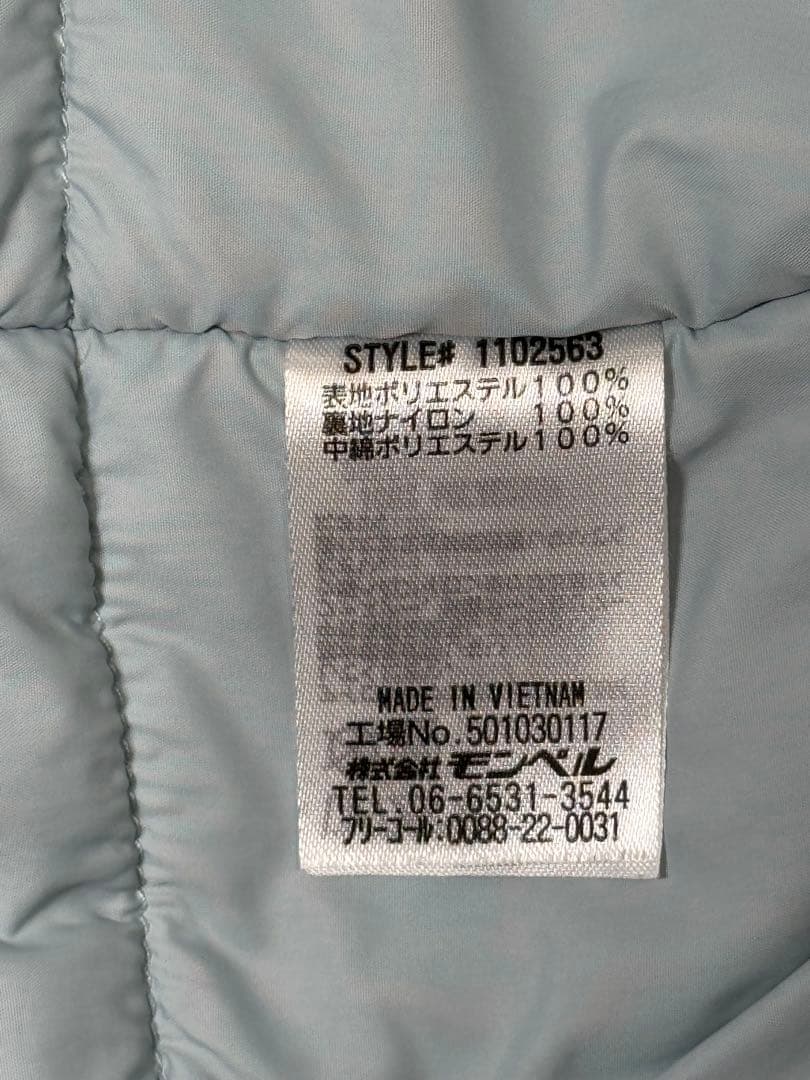 モンベル mont-bell 子ども用 スキーウェア 160 水色/黄色