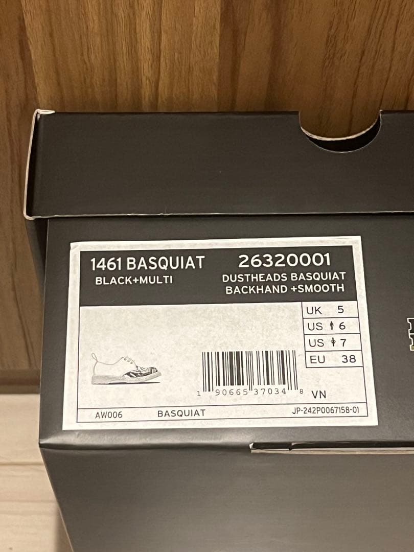 ドクターマーチン×バスキア　コラボ