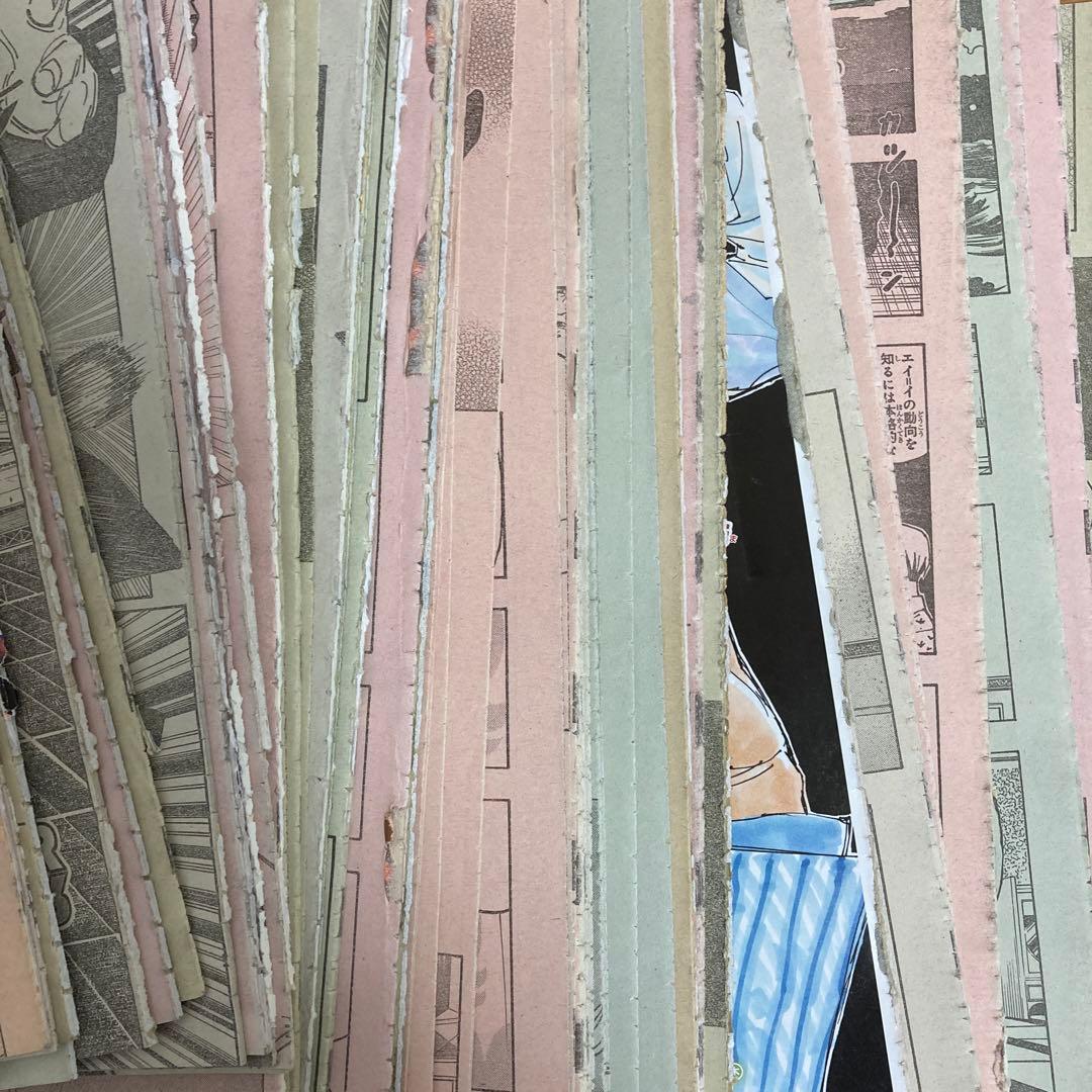 週刊少年ジャンプ　HUNTER×HUNTER　切り抜き