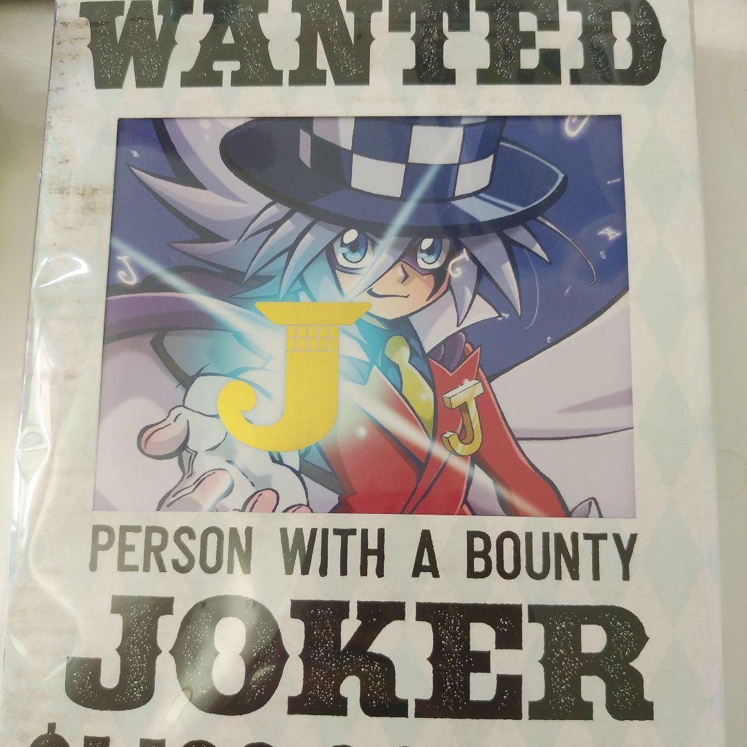 新品未開封 怪盗ジョーカー アニバーサリーBD-BOX〈4枚組〉