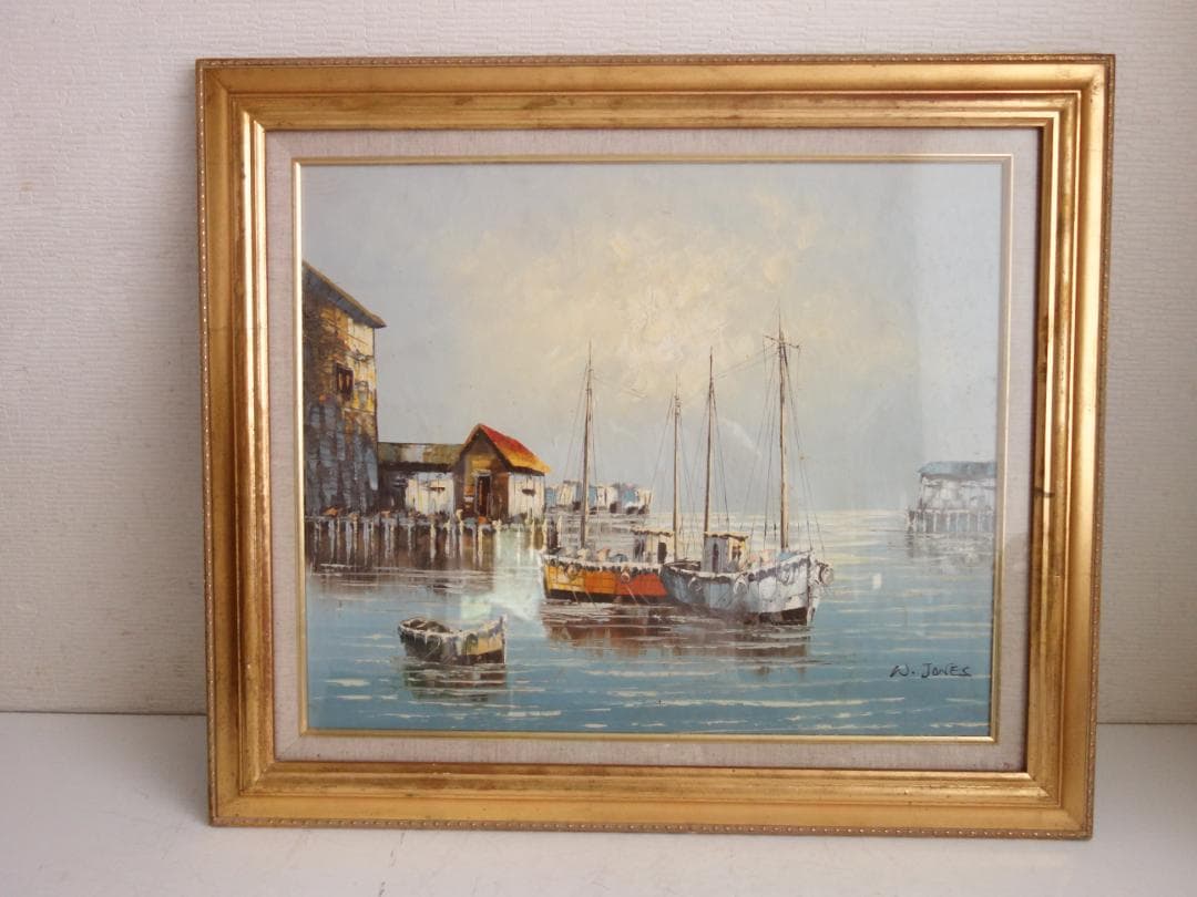 【中古】M▽W.JONES 油絵 漁港 船 海 港 (37866)
