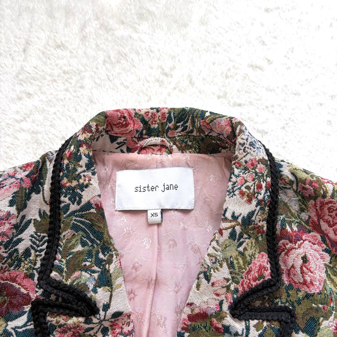 sister jane 花柄ジャガードジャケット ゴブラン