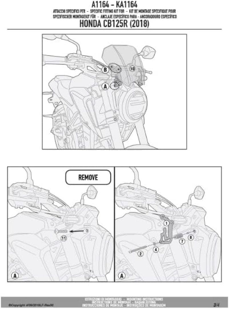 GIVI(ジビ) CB125R/CB250R ウインドスクリーン シールド