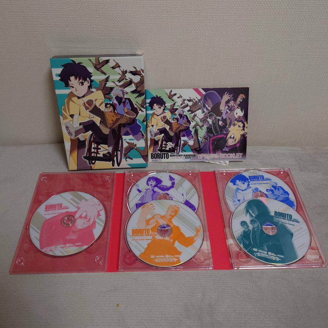 BORUTO-ボルト- DVDBOX 5枚組 スリーブケース付き