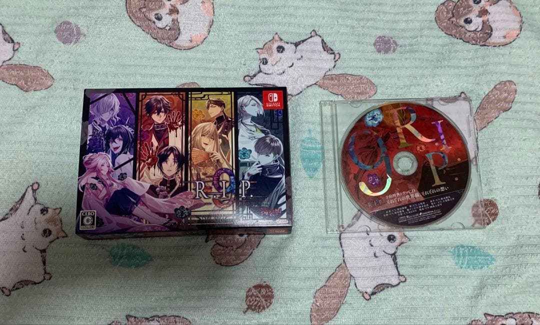 Switch 9 R.I.P. 特装版 ナインリップ オトメイト