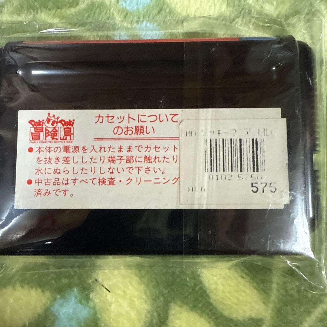 ミッキーマニア　メガドライブ