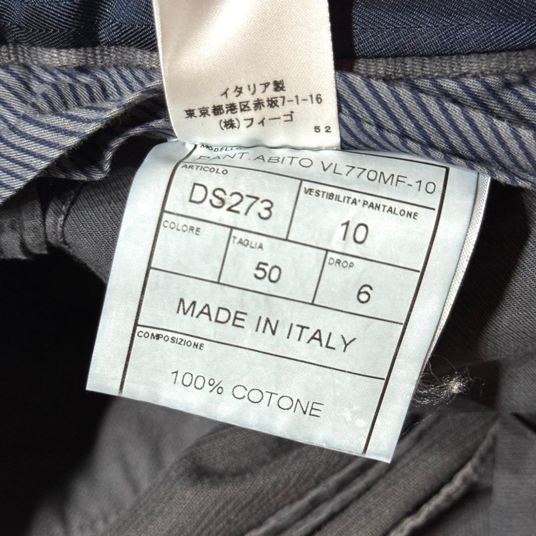 もんきちサンタニエッロ　コーデュロイ　セットアップ　大きいサイズ　50