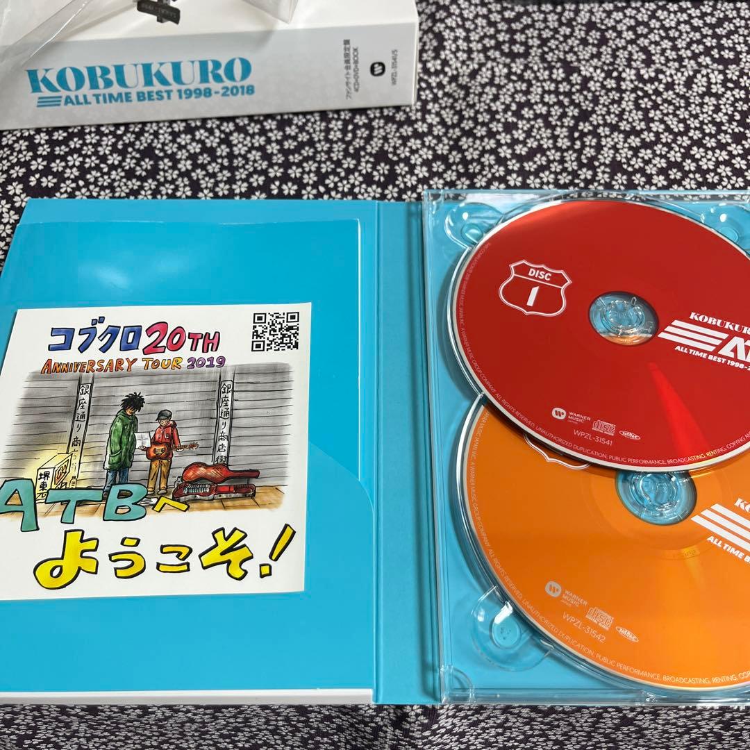 コブクロ/20TH ANNIVERSARY SPECIAL BOX\\"MIYA…