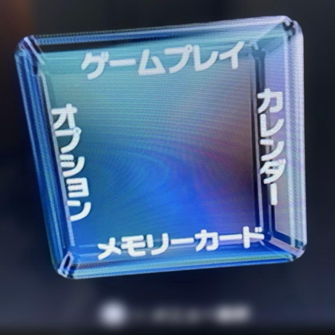 お*ち様 動作確認済み❗️ ゲームキューブ本体 ゲームボーイプレイヤー　ポケモン