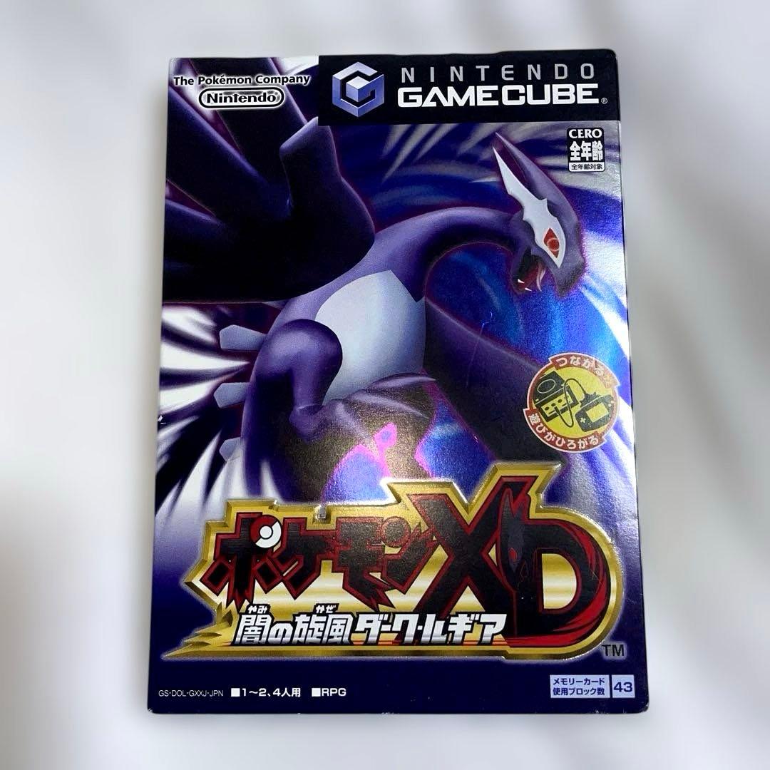 お*ち様 動作確認済み❗️ ゲームキューブ本体 ゲームボーイプレイヤー　ポケモン