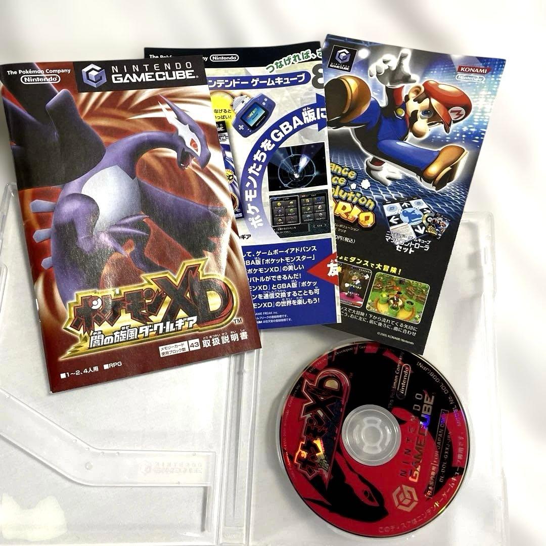 お*ち様 動作確認済み❗️ ゲームキューブ本体 ゲームボーイプレイヤー　ポケモン