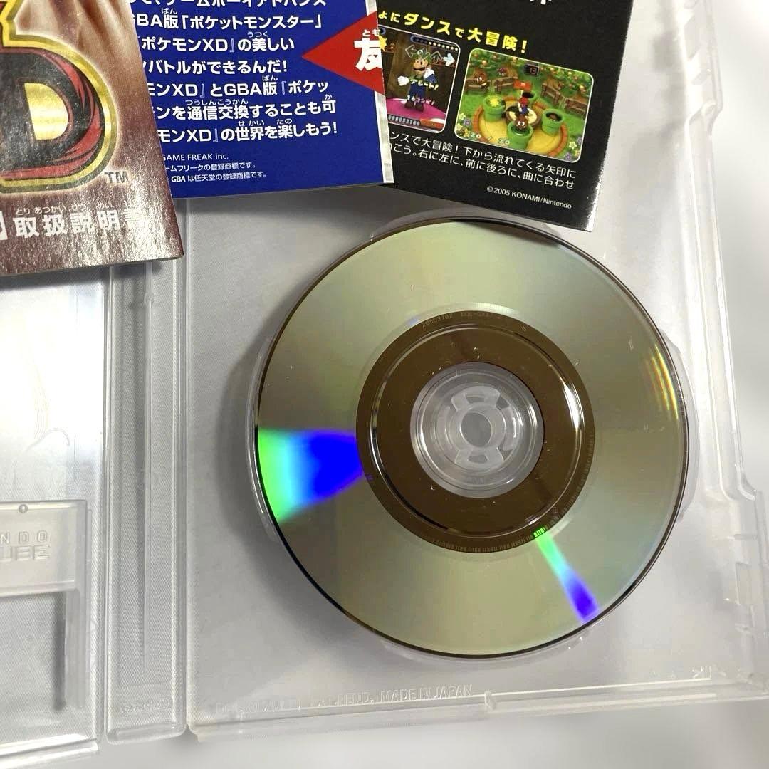 お*ち様 動作確認済み❗️ ゲームキューブ本体 ゲームボーイプレイヤー　ポケモン