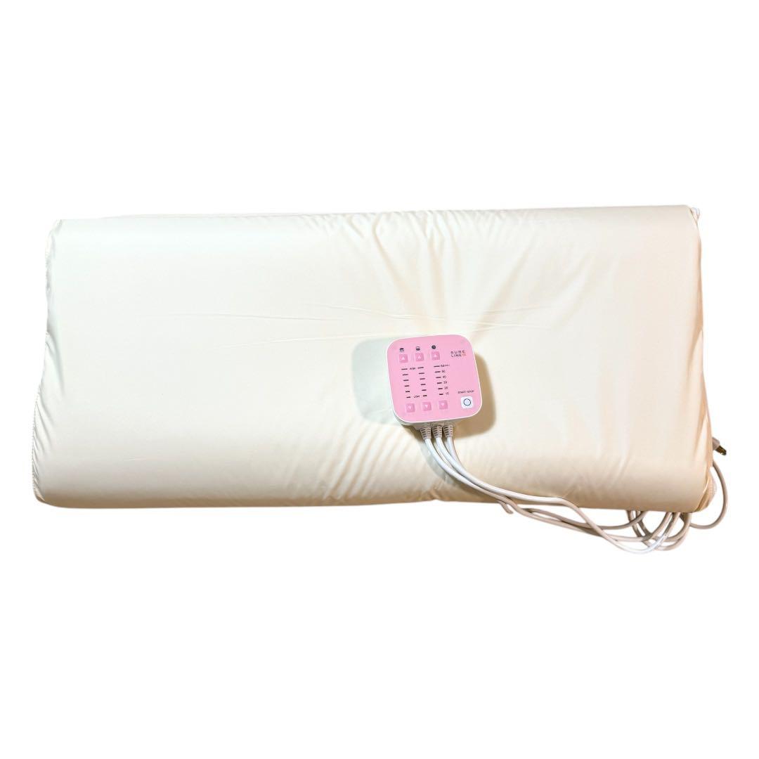 最新型 パルティール シュアラインα 岩盤浴 温活 遠赤外線 ヒートマット